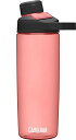 キャメルバック チュートマグ 次世代再生素材 Tritan Renew (トライタンリニュー) 軽量 ボトル 600ml ローズ