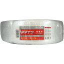 ホリアキ ハートイン PPナワ 200mm×500m巻 HPPN-200-500 1巻入