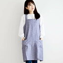 着用が楽ちんなかぶるだけのバッククロスタイプ。経糸と緯糸を別の色使用して織り上げたシャンブレーという生地を採用し