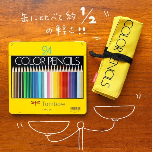 トンボ鉛筆 色鉛筆 24色 ロールケース入り (軽くてコンパクト収納) ミニ鉛筆削り付き MJ-CRNQ24CQAAZ