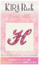 L-MOBILEDO イニシャルデコシール/ローズH LMS-ROSE-5