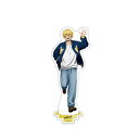 ハゴロモ WIND BREAKER アクリルスタンド 楡井秋彦 No.83131