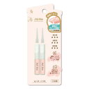 MiMits(ミミッツ) ネイル専用接着剤 極細ノズル (1g × 2本) クリア