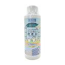 Pet Mate(ペットメイト) シャイニーコート ペットのためのうるおい酵素浴 100ml 犬