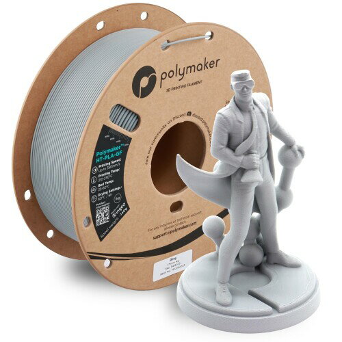 ポリメーカ(Polymaker)3Dプリンタ—用耐熱性フィラメント Polymaker HT-PLA-GF 1.75mm径 1kg巻 Polymaker HT-PLA-GF Grey