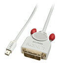 LINDY Mini DisplayPort 1.1 - DVI-D変換ケーブル ホワイト 0.5m(型番:41955)