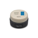 lem.(レム) フィヨルド LM-m033
