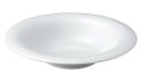 業務用食器 アルテ スープ皿 20cm 07300797