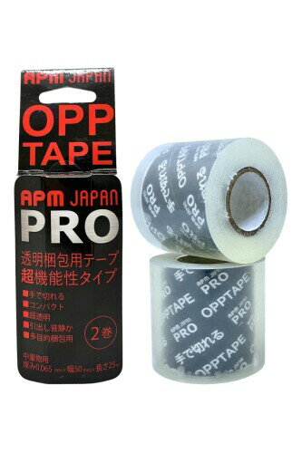 【箱売り】APMジャパン フルスペック 透明 梱包用テープ 50mm×25m 144巻(2巻×72)セット 超多機能 絵本補修 ガムテ OPP セロハン