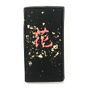 志昌堂 固形墨 雪月風花 花(赤色) 2.0丁型