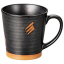 山下工芸 マグカップ 陶器 8.5×8.5cm(約250cc) 黒マット削マグ 15055790