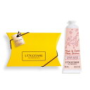 ロクシタン(L'OCCITANE) チェリーブロッサム ハンドクリーム BOX入リ 誕生日 お祝い お礼 お返し 送別 ギフト プレゼント プチギフト