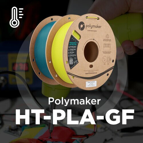 ポリメーカ(Polymaker)3Dプリンタ—用耐熱性フィラメント Polymaker HT-PLA-GF 1.75...