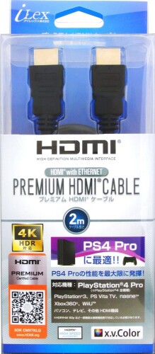 PS4 Pro (UltraHD HDR 4K/60p) 対応『Premium HDMI Cable (2m) 』 PS4 Pro (UltraHD HDR 4K/60p) 対応『Premium HDMI Cable (2m) 』