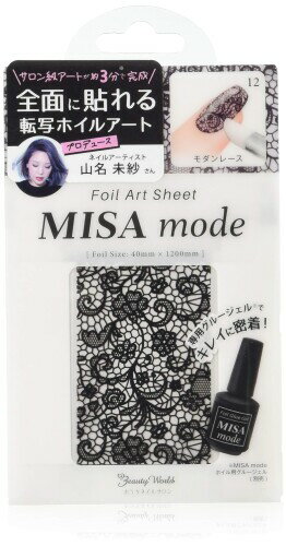 MISA mode 転写ホイル MIS4812 モダンレース