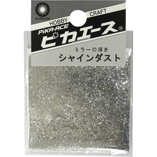 ピカエース ネイル用パウダー ピカエース シャインダスト L #480 ミラーシルバー 0.5g アート材 商品サイズ (幅×奥行×高さ) :30mm×2mm×80mm 内容量:0.5g ミラーのような強い輝きのある、超微粒子タイプの光輝顔料です。アクリルパウダーに混ぜてスカルプチュア用グリッターパウダーを作ったり、ジェルネイルに加えれば、素晴らしい輝きが得られます。 商品コード20076060959商品名ピカエース ネイル用パウダー ピカエース シャインダスト L #480 ミラーシルバー 0.5g アート材型番550480サイズLカラー#480ミラーシルバー※他モールでも併売しているため、タイミングによって在庫切れの可能性がございます。その際は、別途ご連絡させていただきます。※他モールでも併売しているため、タイミングによって在庫切れの可能性がございます。その際は、別途ご連絡させていただきます。