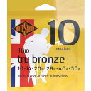 ROTOSOUND ロトサウンド アコースティックギター弦 80/20 Bronze/Extra Light (.010-.050) TB10