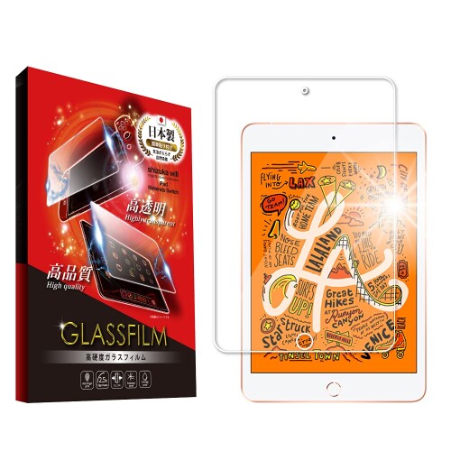 シズカウィル iPad mini 第5世代 第4世代 7.9インチ 用 ガラスフィルム 強化ガラス 保護フィルム フィルム 強化ガラス 液晶保護フィルム 1枚入り