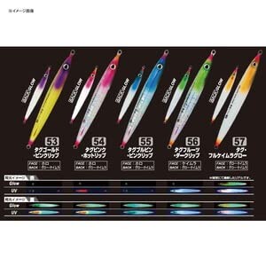 撃投ジグストライク GJS-250 #57 タグ・ケイムラグロー の商品画像2枚目