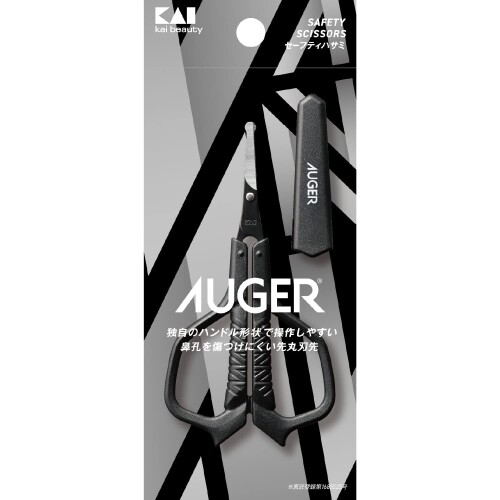 AUGER セーフティハサミ(貝印(Kai Corporation) AUGER (オーガー) 鼻毛はさみ 先丸...