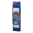 ナポレックス(Napolex) Broadway Aluminum Plating Mirror 車用ルームミラー 曲面鏡 超高反射アルミ裏面鏡採用 240mm...