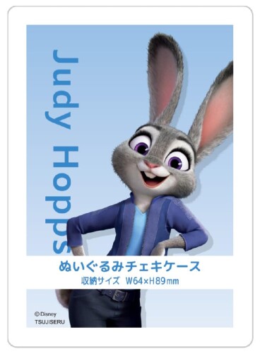 ズートピア2ぬいぐるみチェキケース ジュディ