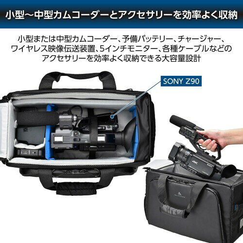 ハクバ カメラバッグ GW-ADVANCE タンク カムショルダーバッグ16 AZ (16L) カメラ...