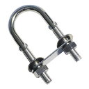 ダイドーハント (DAIDOHANT) ステンレス 足長 Uボルトセット (M13 (50A用 ナット・プレート付)) (A)67x(B)138x(C)79mm...