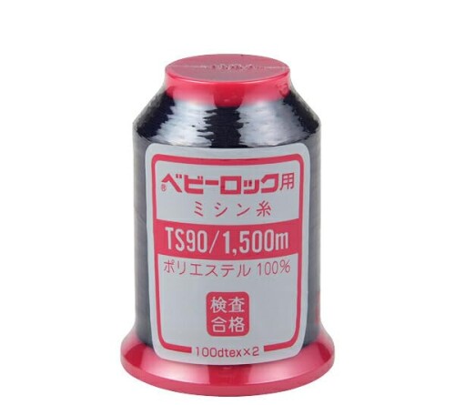 カナガワ ロックミシン用ミシン糸 『ベビーロック #90 1500m G280番色』