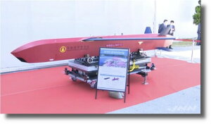 トリファクトリー 1/72 現用 韓国 チェンリョン 長距離空対地ミサイル テストバージョン レジンキット TF-B02B