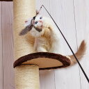 ペティオ(Petio) 猫用おもちゃ 釣り好きにゃんぺい 伝説の猫遊ロッド+トビウオフェザーセット
