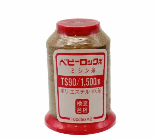 カナガワ ロックミシン用ミシン糸 『ベビーロック #90 1500m 167番色』 番手:#90 糸長:1500m 使用針:ミシン針#11 素材:ポリエステル100% ロックミシン用ミシン糸 『ベビーロック #90 1500m 167番色』 カナガワ ニットなど伸縮性のある布地に ニットソーイングに最適なロック糸です。 ロックミシン専用糸です。 [ソーイング 手作り ハンドメイド 手芸 糸 ミシン 茶色 ブラウン ちゃいろ 茶系] ■番手:#90 ■糸長:1500m ■使用針:ミシン針#11 ■素材:ポリエステル100% ※特価と表記のある商品は、全てのお客様にお値打ちとなる価格に設定しております為、割引対象外となります。 ※モニターによって実物のお色と若干異なる場合がございます。 商品コード20076152967商品名カナガワ ロックミシン用ミシン糸 『ベビーロック #90 1500m 167番色』型番4971750751671カラー茶色※他モールでも併売しているため、タイミングによって在庫切れの可能性がございます。その際は、別途ご連絡させていただきます。※他モールでも併売しているため、タイミングによって在庫切れの可能性がございます。その際は、別途ご連絡させていただきます。