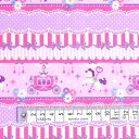COLORFUL TEXTILE MARKET 生地 スケアー 布 レースチュールとメリーゴーランド(ピンク) 綿100%110cmx100cmD0086110(3)