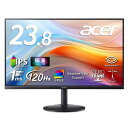 Acer モニター 23.8インチ フルHD IPS 非光沢 sRGB 99% 1ms(VRB) 120Hz Adaptive-Sync ゼロフレーム 超薄型デザイン HDMI 1.4 ミニD-Sub 15ピン ブルーライト低減 Acer Display Widget 6軸カラー調整 VESAマウント対
