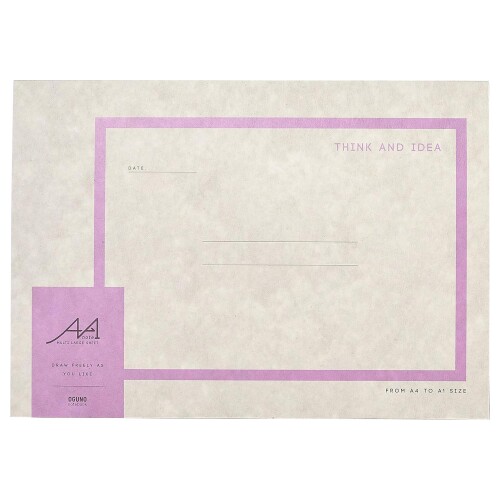 大栗紙工 日本製 持ち運び A4→A1 note ハードカバー アイデア 寄せ書き マインド マップ 思考 1枚 OGN-B001-A4-03