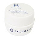 GELGRAPH カラージェル 264C 5g ブルーローズ UV/LED対応