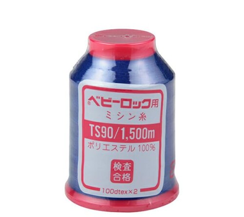 カナガワ ロックミシン用ミシン糸 『ベビーロック #90 1500m 117番色』