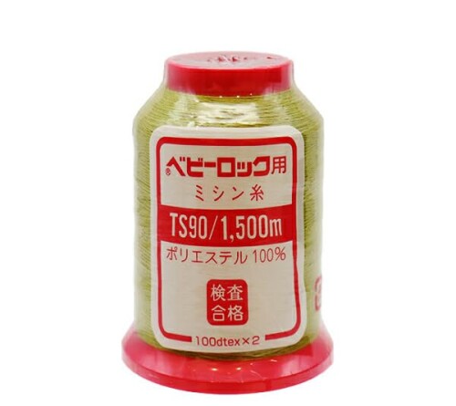 カナガワ ロックミシン用ミシン糸 『ベビーロック #90 1500m 764番色』