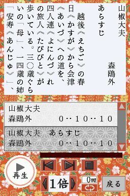 thum3