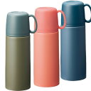 リマーク マグボトル 真空 2層 保温保冷 ステンレス コップ付き ボトル 330ml 3色組セット