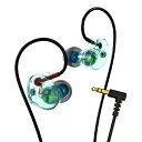 Maestraudio MA910S クリアーミント (10mmグラフェンコートダイナミックドライバー搭載イヤホン) パッシブ型セラミックコートツイーターRST...