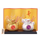 薬師窯(yakushigama) 2024年 干支 彩耀 招福 寿々辰(紅白梅・金銀土鈴)