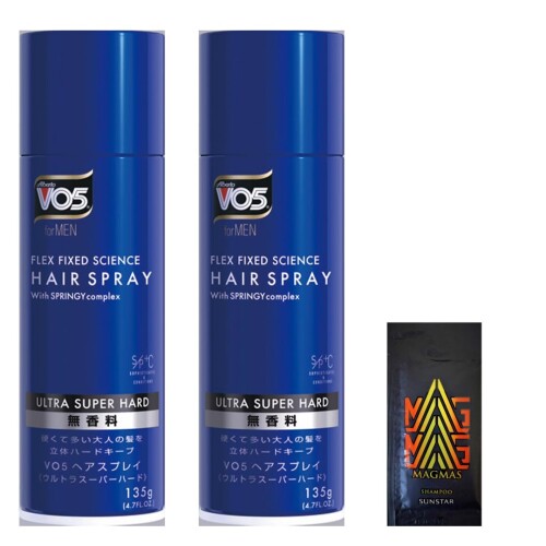 VO5 フォアメン ヘアスプレイ135g(ウルトラスーパーハード) 無香料2本＋おまけつき