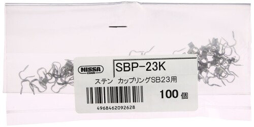 ニッサチェイン ステンカップリング ボールチェーン径2.3mm用 100入 SBP-23K 研磨 表面処理・色:研磨 適合チェイン:SB23用 材質:ステンレス(SUS305) 入数:100個 ボールチェインの接続に便利なパーツ 【用途】 ボールチェイン用先端金具 【特長】 ■ボールチェインをはさみ込んで接続できる 商品コード20074834982商品名ニッサチェイン ステンカップリング ボールチェーン径2.3mm用 100入 SBP-23K 研磨型番SBP-23K※他モールでも併売しているため、タイミングによって在庫切れの可能性がございます。その際は、別途ご連絡させていただきます。※他モールでも併売しているため、タイミングによって在庫切れの可能性がございます。その際は、別途ご連絡させていただきます。