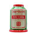 カナガワ ロックミシン用ミシン糸 『ベビーロック #90 1500m 134番色』