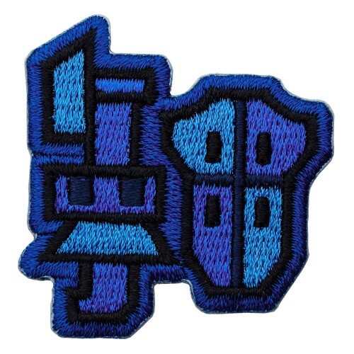 モンスターハンターライズ 2way刺繍ワッペンガンランス グラフト ゲーミングライフ GGL041 ブルー