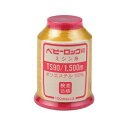 カナガワ ロックミシン用ミシン糸 『ベビーロック #90 1500m G306番色』