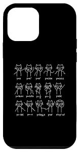 iPhone 12 mini 関数グラフ 数式のグラフ 猫 猫好き 一覧 数学好き 猫の飼い主 猫飼い ネコの飼い主 ねこ好き 愛猫家 ネコ好き 数学 スマホケース