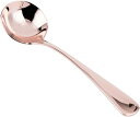 青芳(Aoyoshi) コーヒーカッピングスプーン ピンクゴールド W40×D25×H153mm 511646
