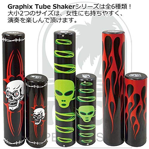 ���������� ���������� TOCA �ȥ� TTS-6R ������ Reaper Graphix Tube Shaker